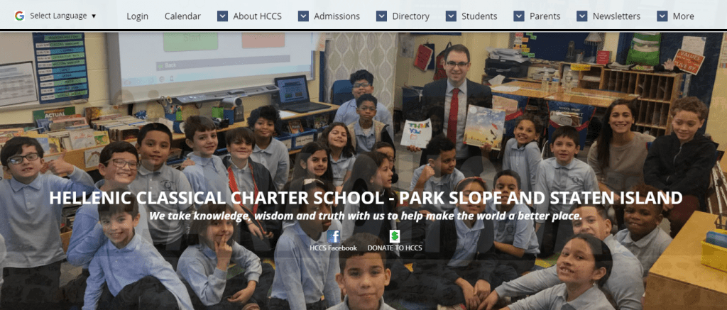 Hellenic-Classical-Charter-School-Park-Slope