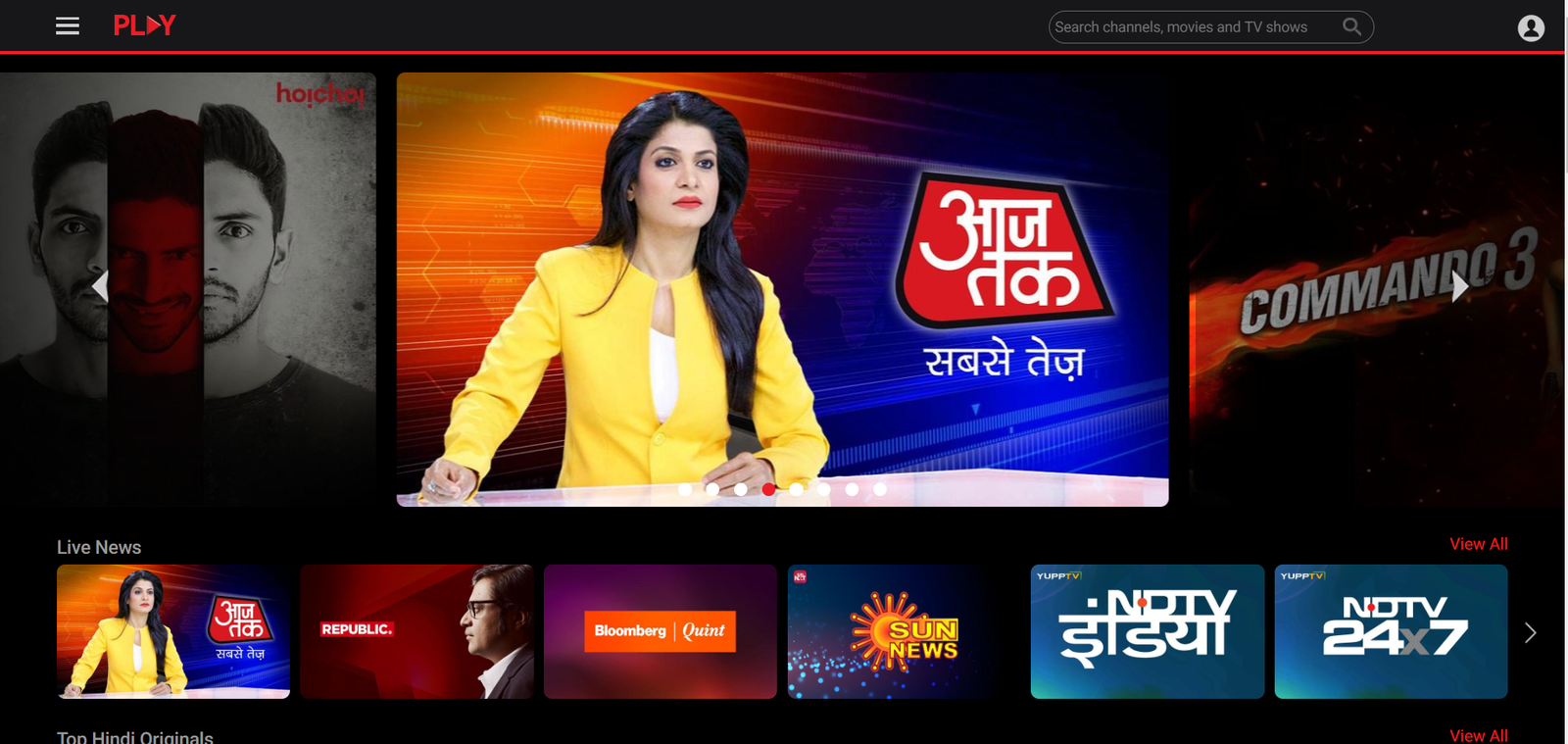 vodafoneplay.in - best OTT platforms ideas, trends and inspirations in India