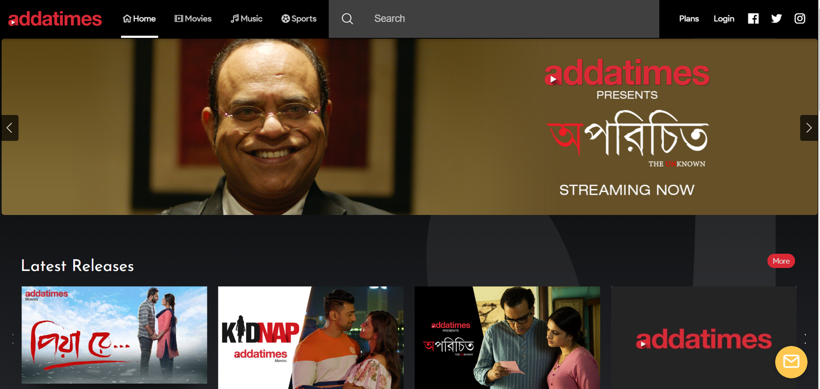 www.addatimes.com - best OTT platforms ideas, trends and inspirations in India