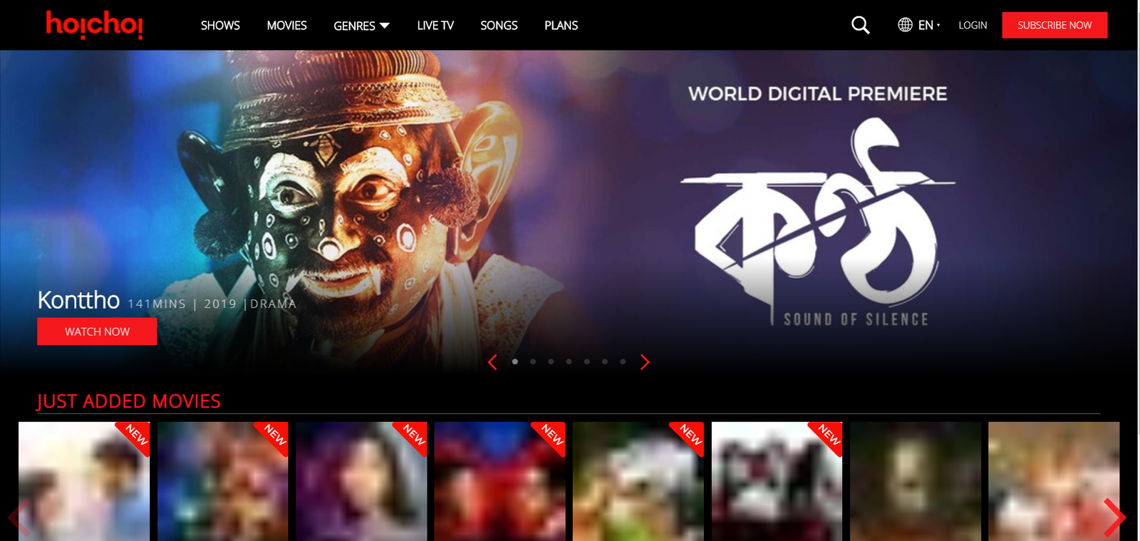 www.hoichoi.tv - best OTT platforms ideas, trends and inspirations in India