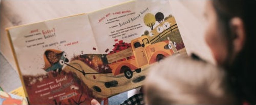 Child Caretaker Courses