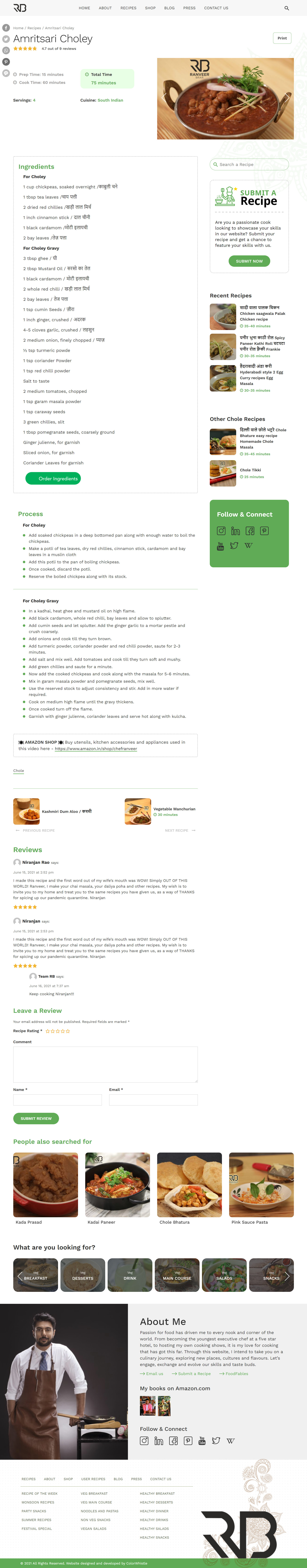 recipe detailed page - Celebrity Chef Website Design & Development Using WordPress