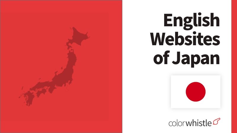 English Websites In Japan - Colorwhistle