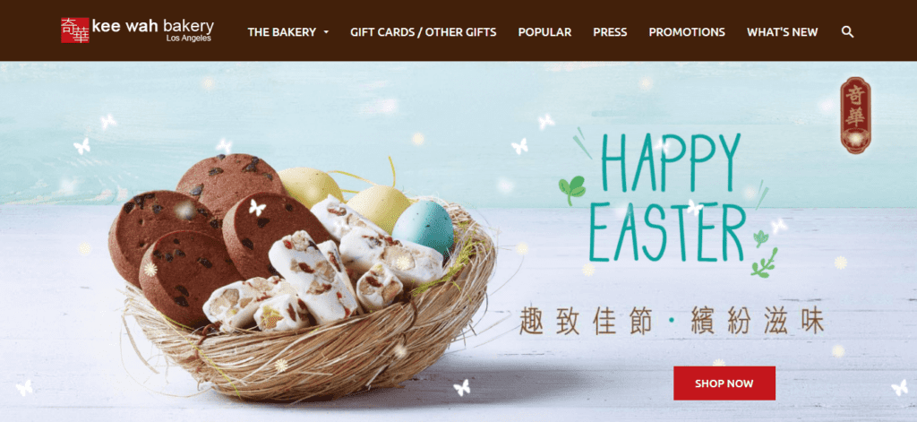 Bakery Website Design Ideas and Inspirations (Kee Wah Bakery) - ColorWhistle