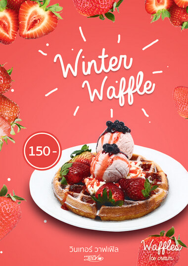 Combining Illustrations and Photographs Design Ideas (Waffles) - ColorWhistle