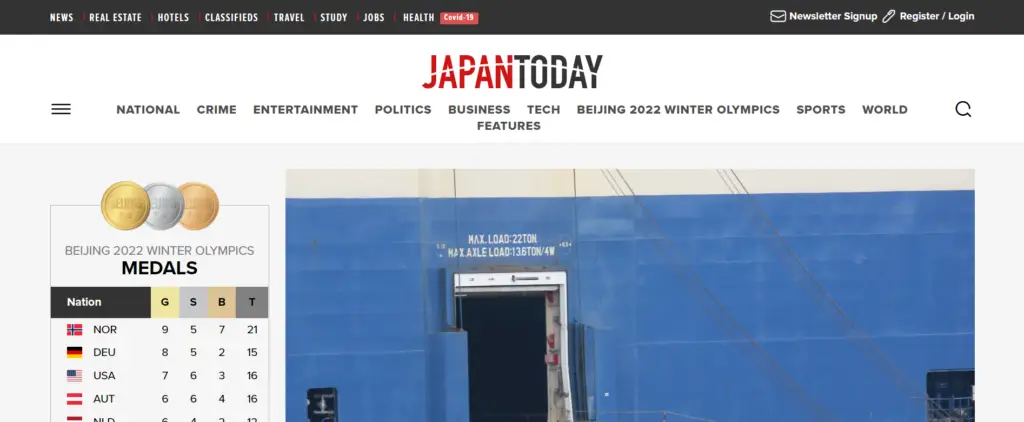 Interesting English Websites of Japan (Japan-Today) - ColorWhistle