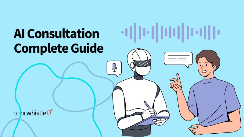 AI Consultation Complete Guide