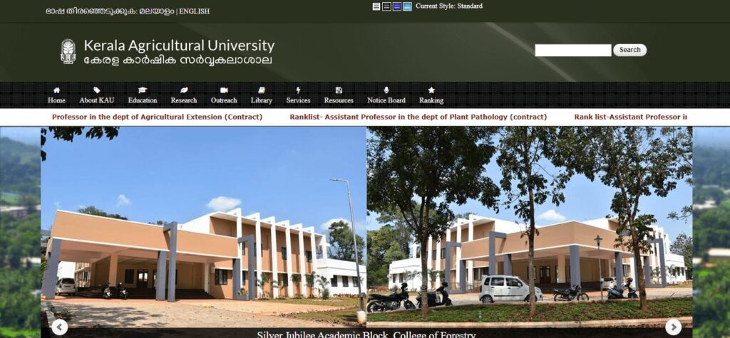 College Website Design Trends & Technologies(Kerala Agricultural University)